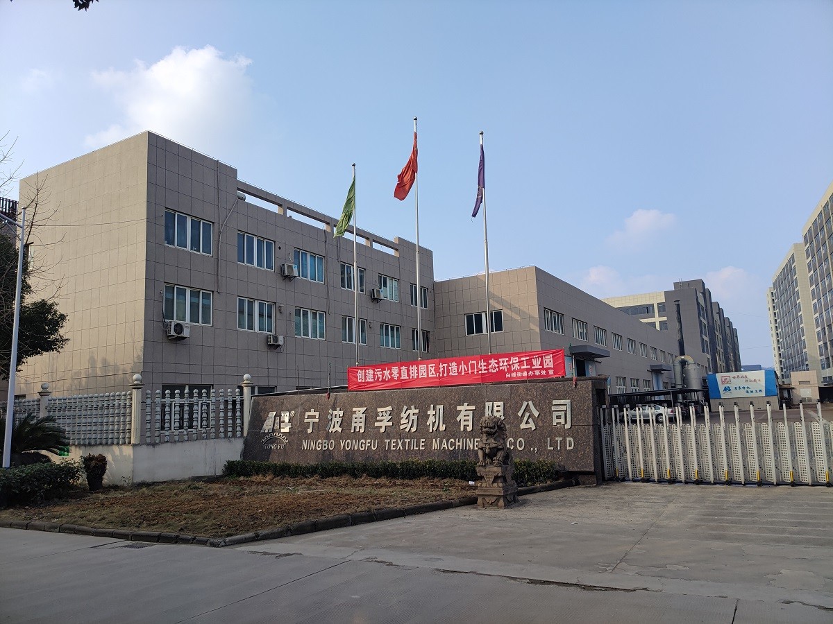 Ningbo Yongfu Textile Machinery Co., Ltd.