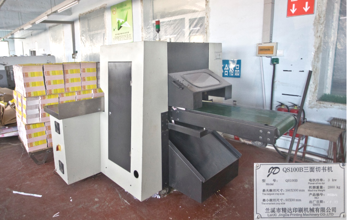 Three sided cutting machine