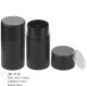 Ronde kleine stoktype stick foundation cosmetische container