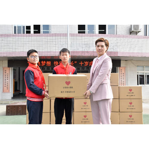 Одеяло с любящим ворсом от Yunhe Textile помогает студентам Шуфу хорошо спать