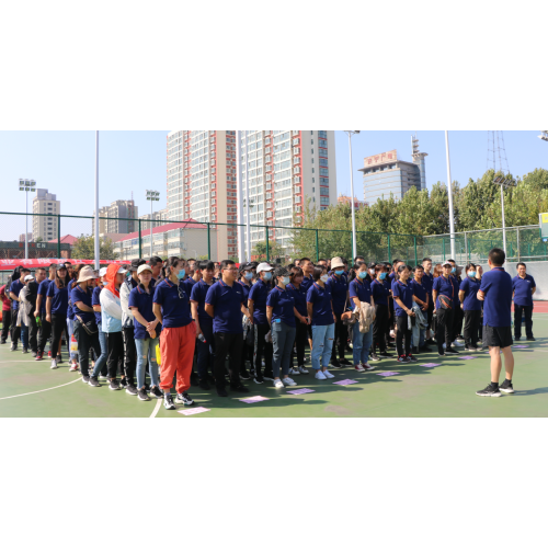 Jining KeLi Photoelectronic held the 2021 autumn employee sports meeting