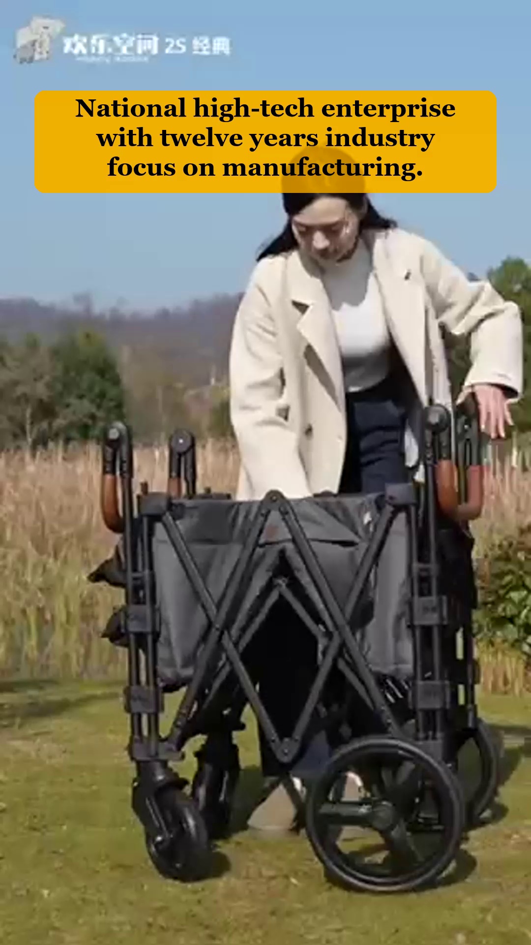 ビデオ 35