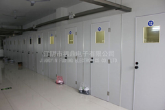 JIANGYIN FUDING ELECTRONIC CO.,LTD
