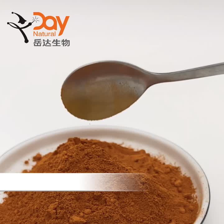 Lutein powder