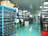 Beijing GFUVE Electronics Co.,Ltd.