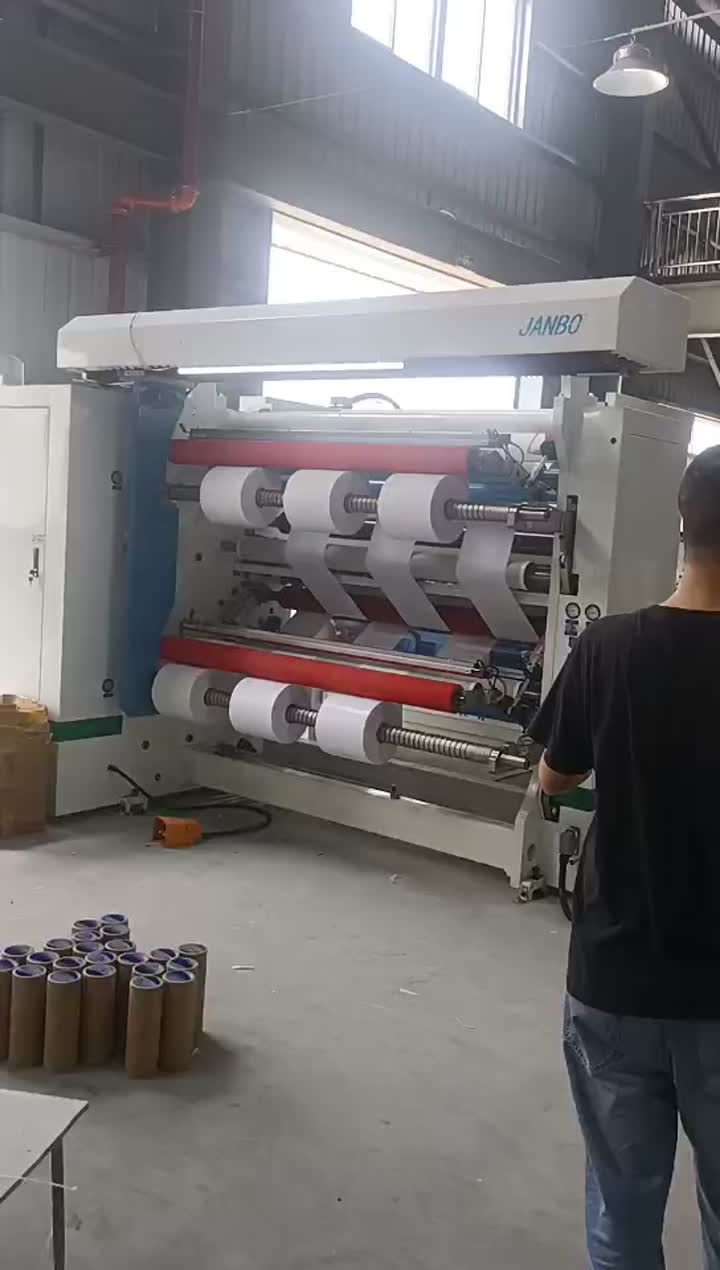 बिक्री के लिए स्लिटिंग मशीन