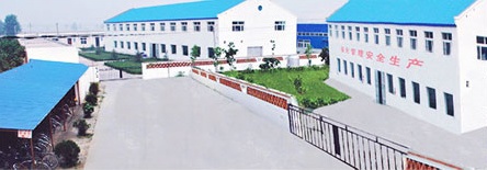 Henan Ruike Medical Devices Co.,Ltd