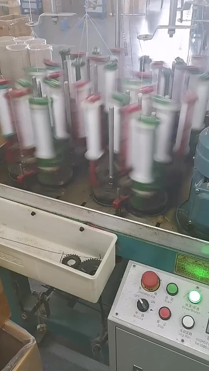 cord machine