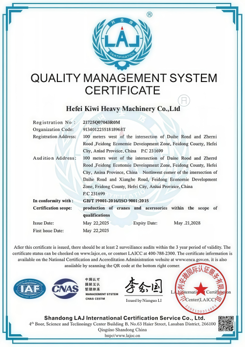 QUALITY MANAGEMENT SYSTEMCERTIFICATE