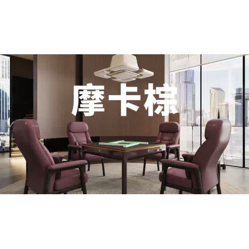 L'élégance en mouvement : l'expérience T560 Mist Blue Grey