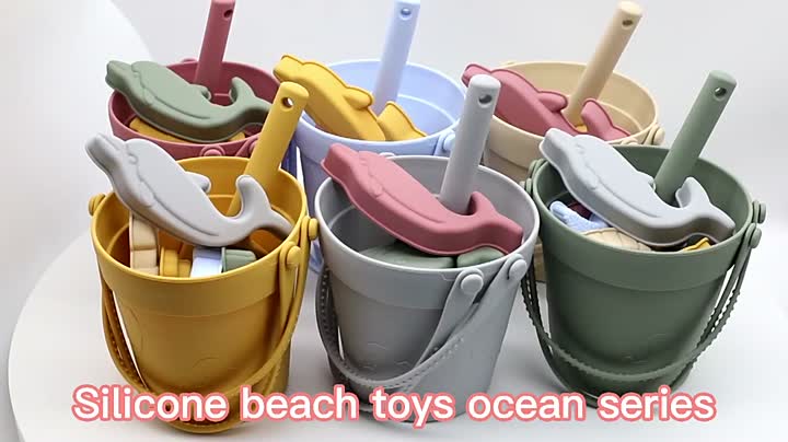 силиконска играчка за плажа-G001