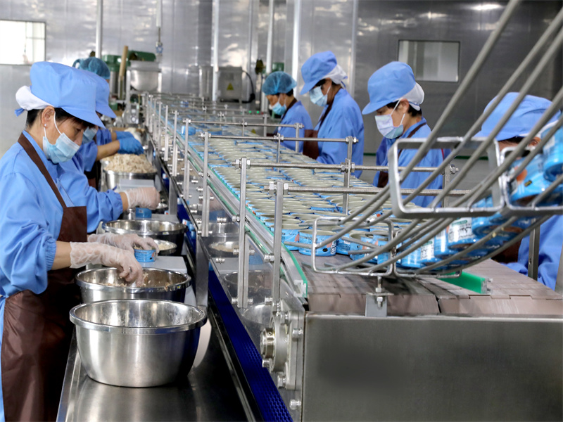 Factory