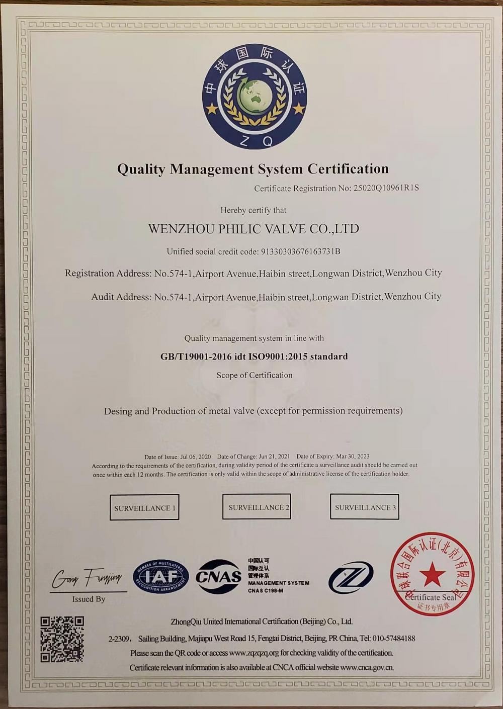 Quality Management System Certification