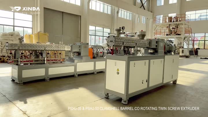 Xinda PSHJ-35 co rotating twin screw extruder