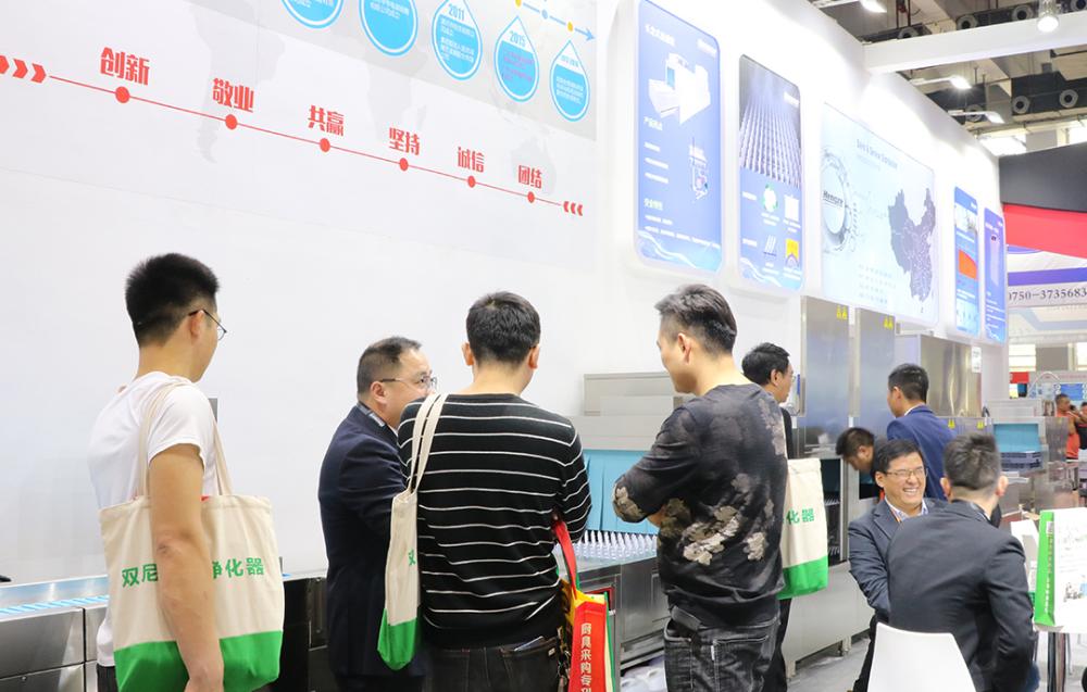 Guangzhou Hotel Supplies Exhibition 2019（8）
