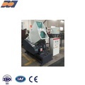 Horizontal Type Plastic Crusher Machine Search Engine1