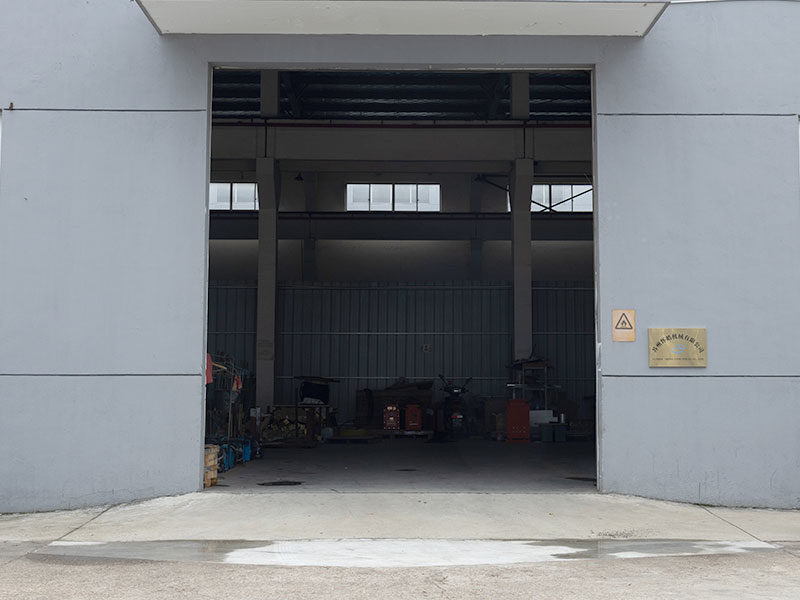 SUZHOU ARPHU INDUSTRIAL CO., LTD