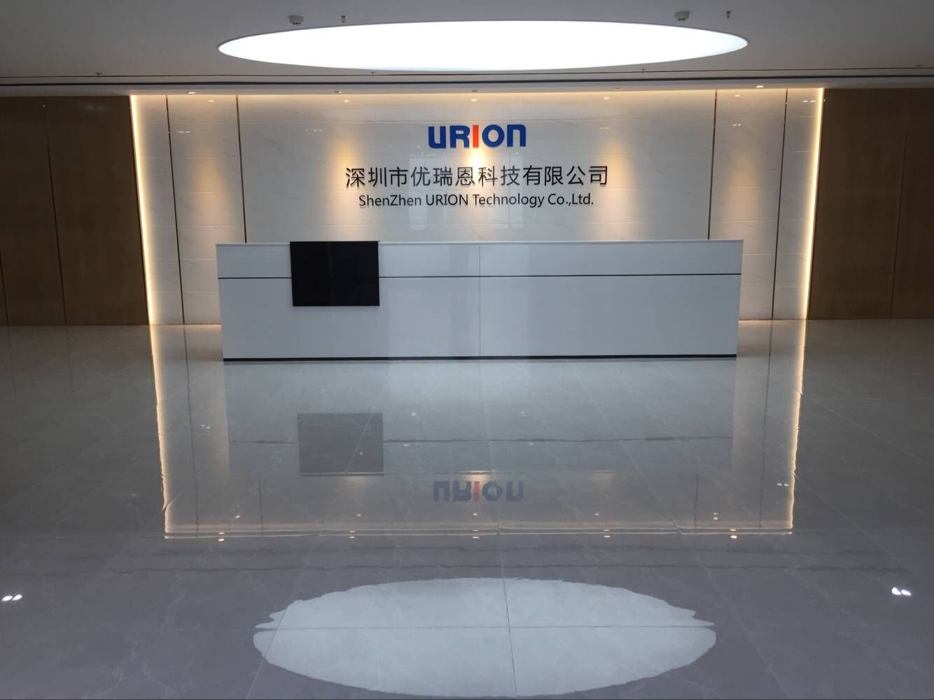 Shenzhen Urion Technology Co., Ltd.