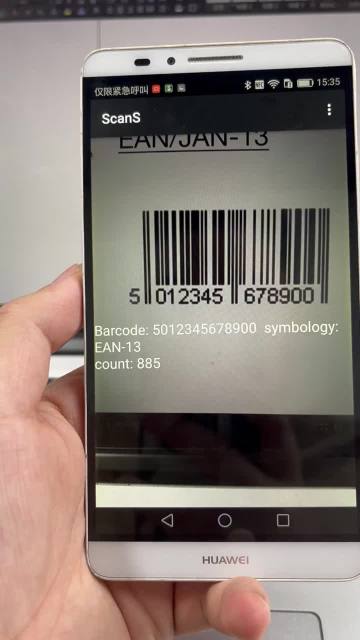 Real time barcode scanning video for Android