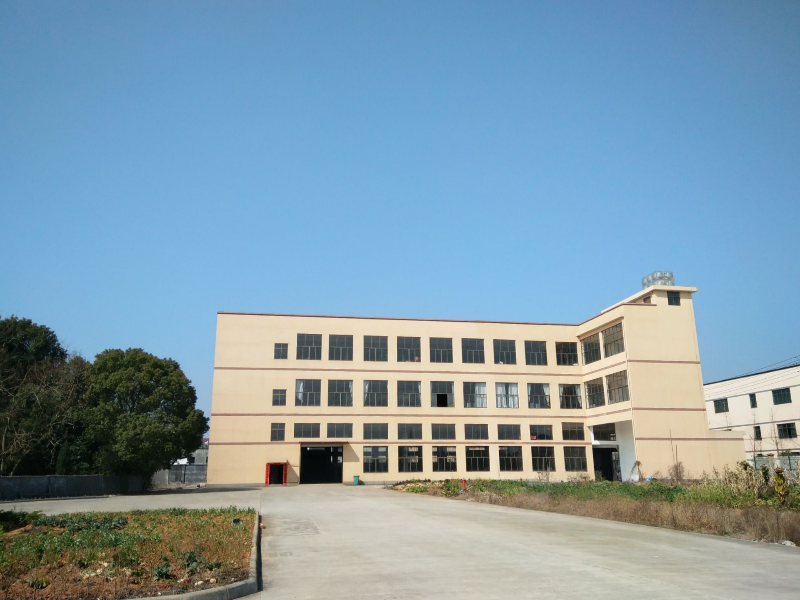 Zhejiang Runxiang Clothing Co., Ltd