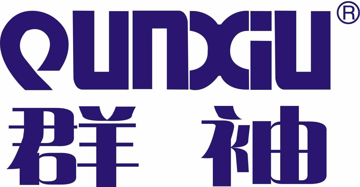 Anyang Qunxiu Plastics co.,ltd