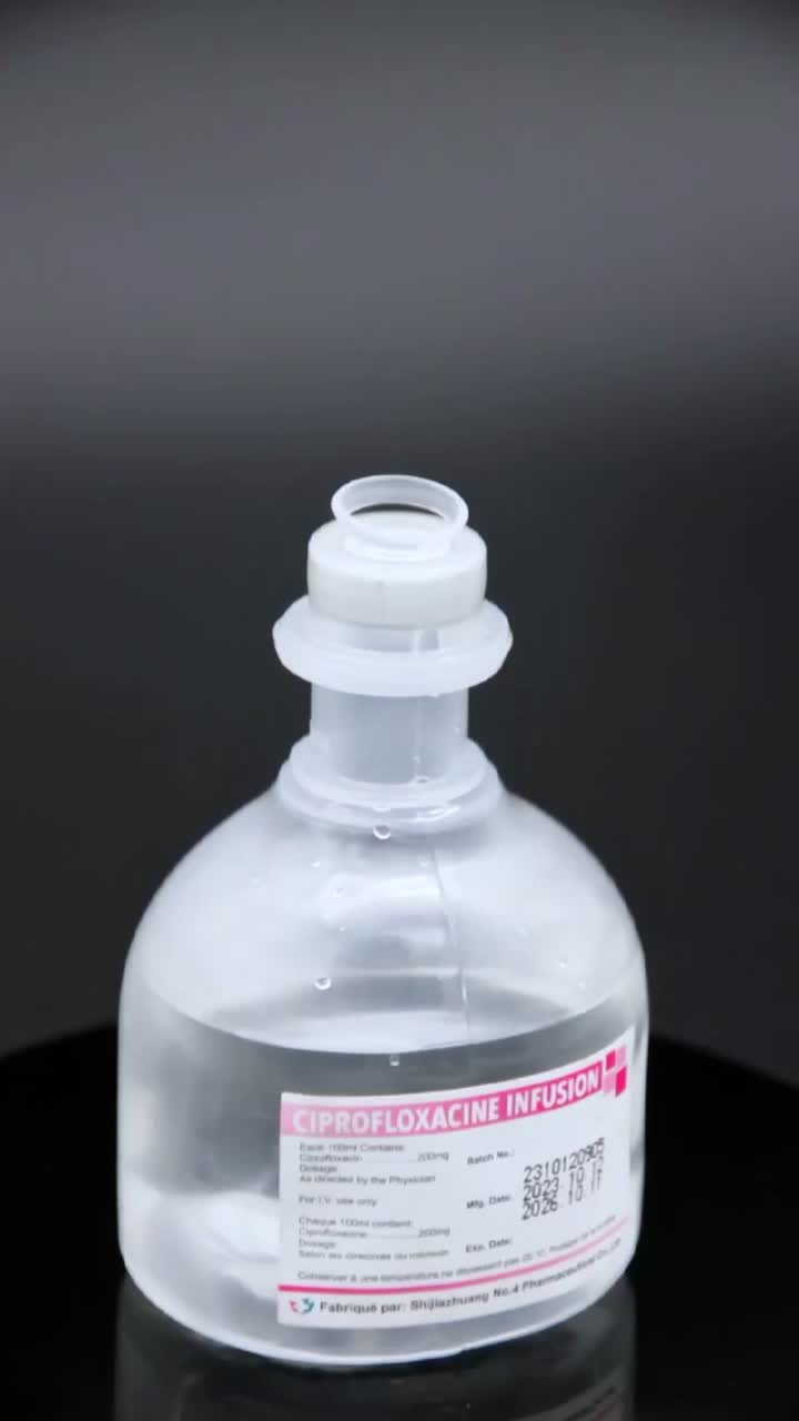 حقن سيبروفلوكساسين زجاجة بلاستيكية 100 مل