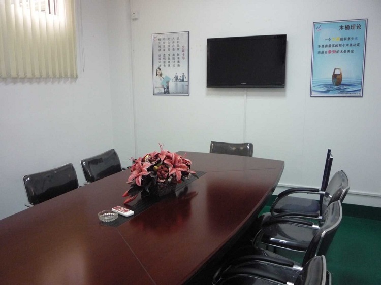 Guangzhou Dashanming Machinery Co., Ltd