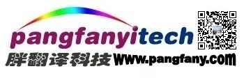 China Chongqing Pangfanyi Technology Co.,Ltd.