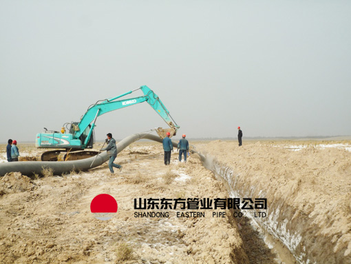 UHMWPE pipeline construction site