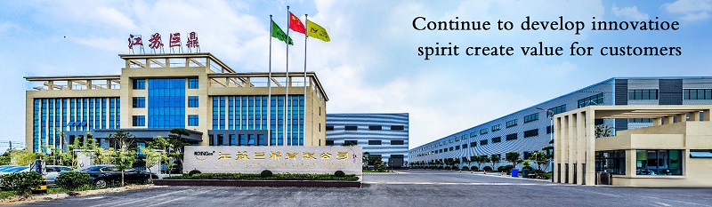  Jiangsu Juding Environmental Protection and Energy-saving Equipment Manufacturing Co. , Ltd. 