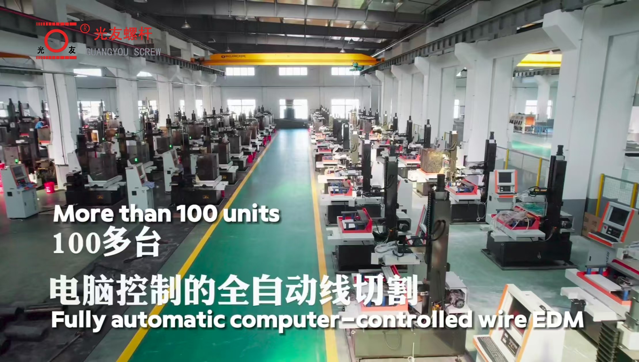 Wire Cutting Workshop