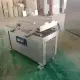 Máquina de embalaje de vacío de fruta seca de doble cámara