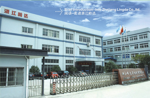 zhejiang lingda caster Co., Ltd