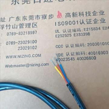 Silicone Multi-core Wire
