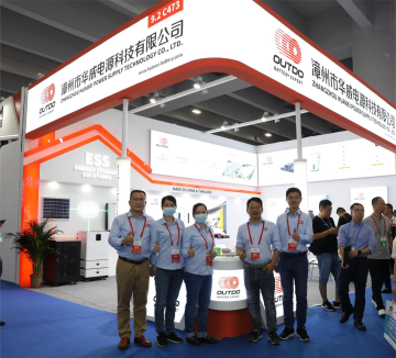 Solar PV & Energy Storage World Expo 2023 Jour 1