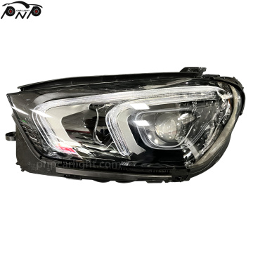 Top 10 China Headlights For Mercedes Benz Manufacturers