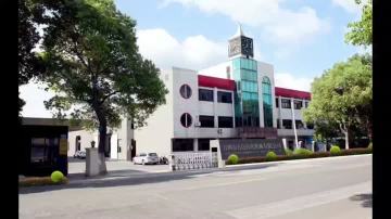 Industrial Powder Machinery | Wanda Machinery