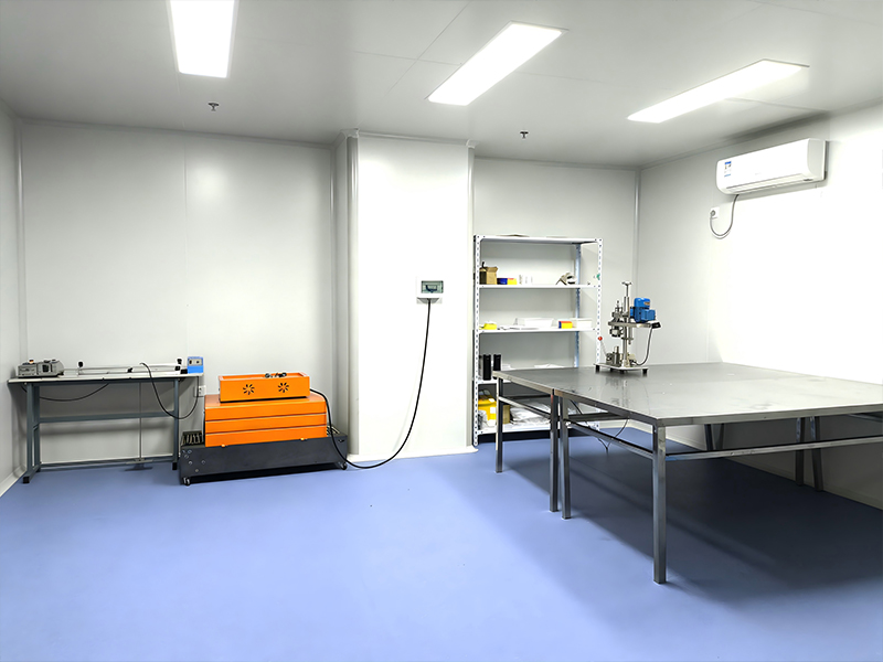 Company Laboratory
