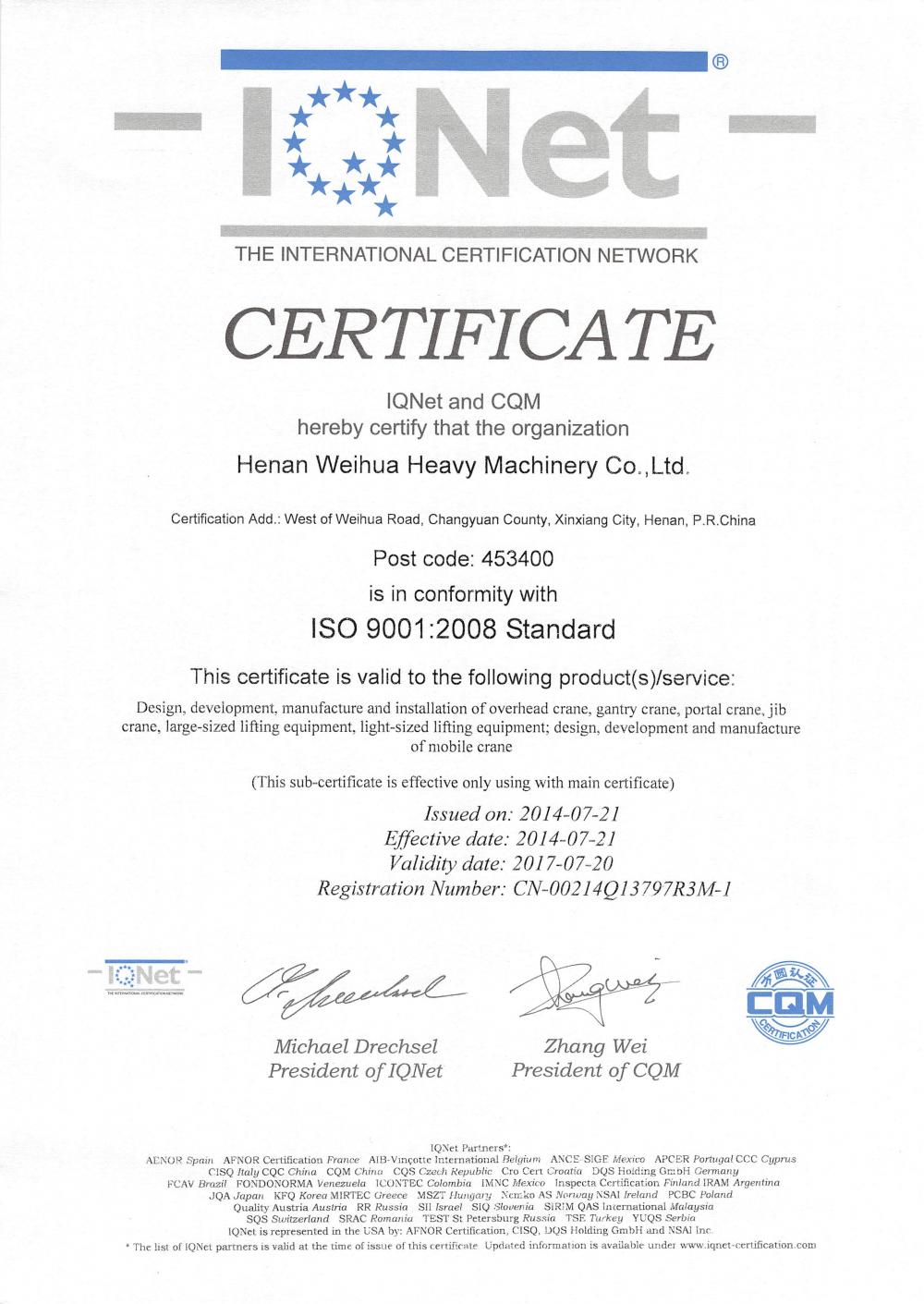 ISO 9001