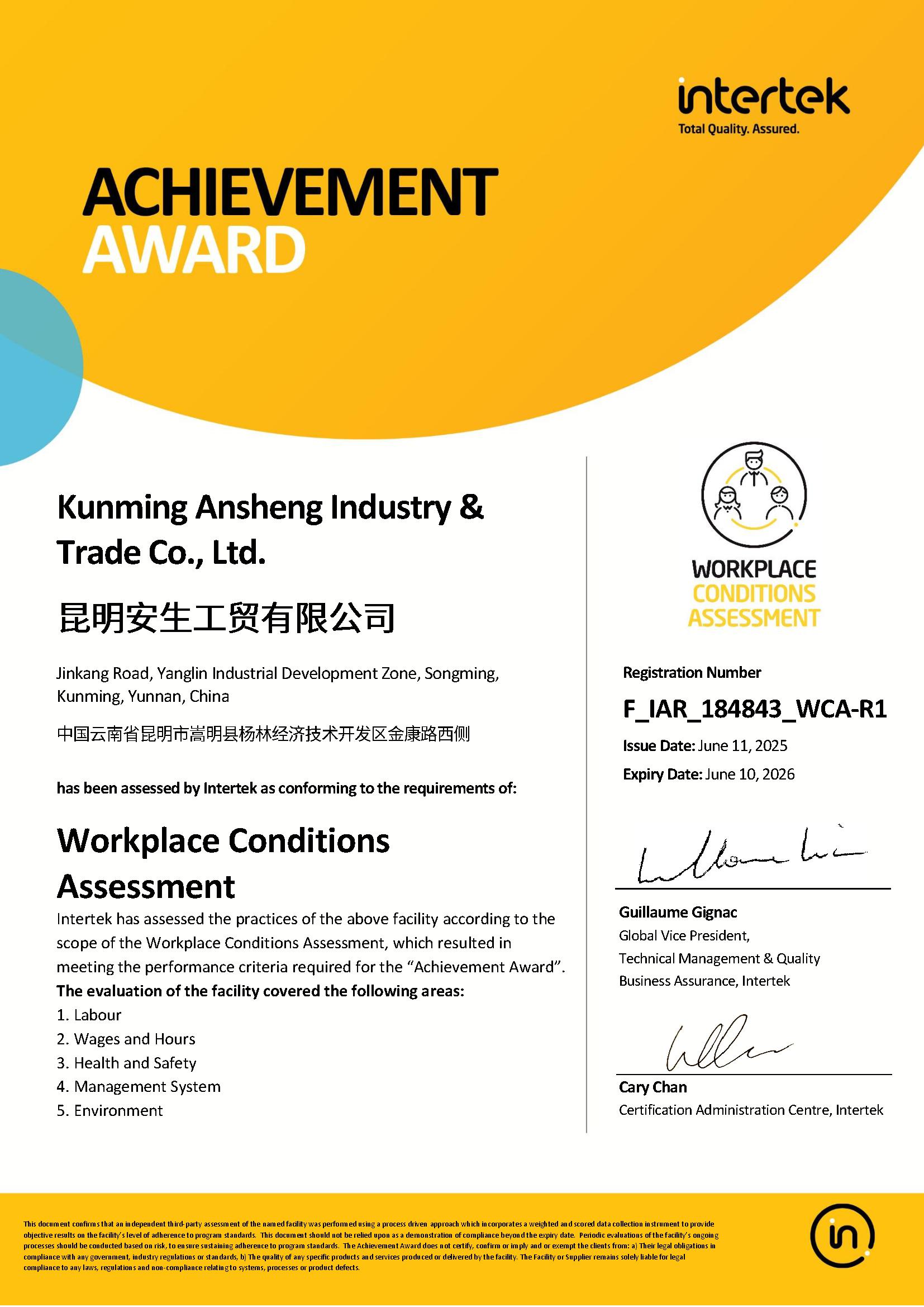 Intertek WCA Workplace Conditions Assessment Achievement Award Certificate