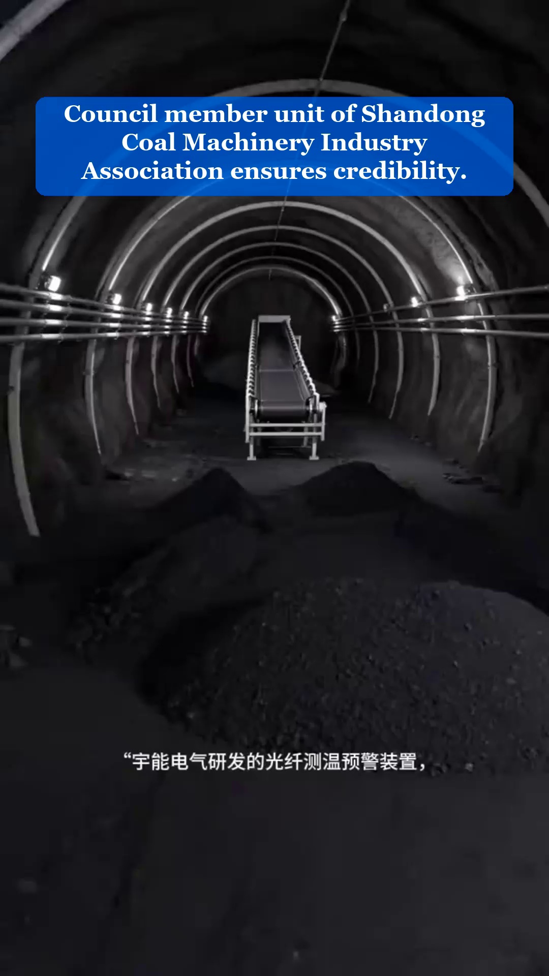 Vídeo 3