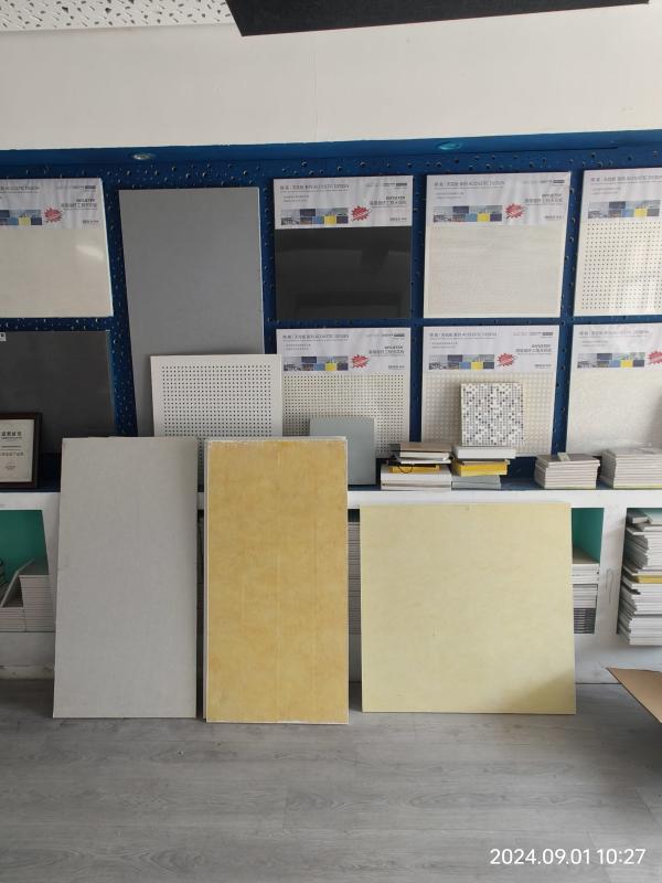Jiangyin Dego Building Materials Co., Ltd.