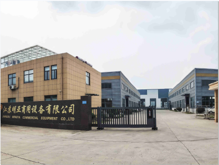 Jiangsu Mingya Commercial Equipment Co., Ltd.