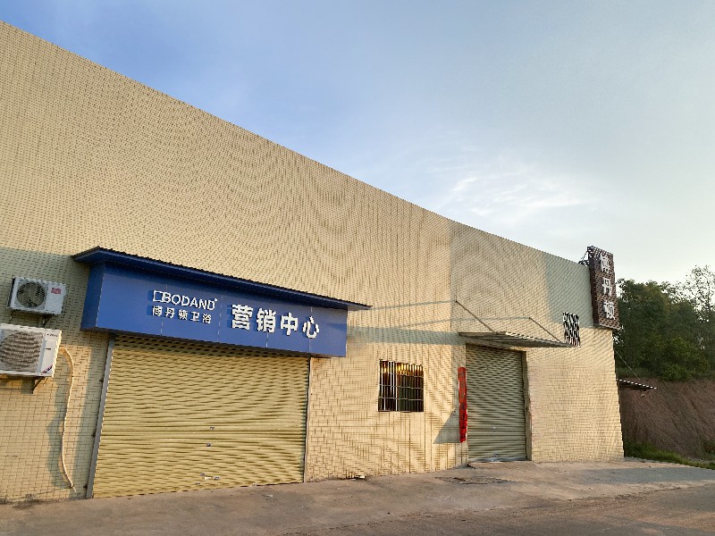 Kaiping Zhanyu Hardware Factory