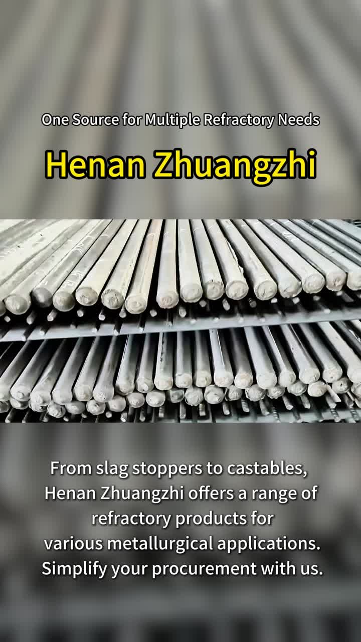 Максимальная защита от термического удара и эрозии