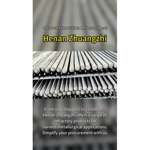 Максимальная защита от термического удара и эрозии