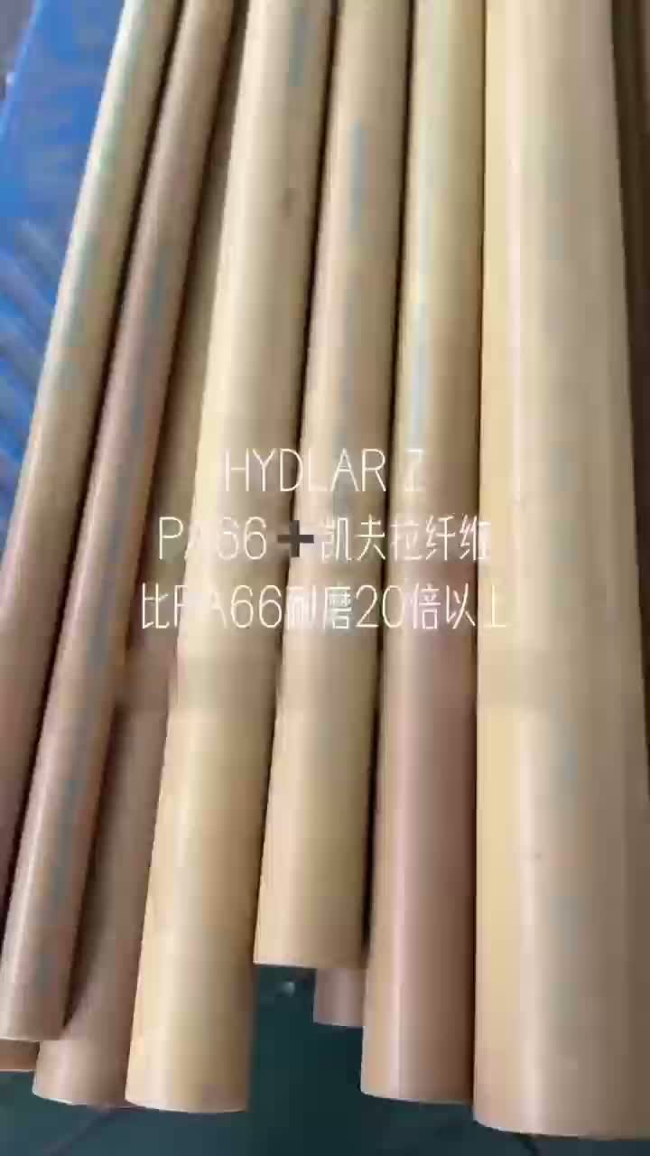 Hydlar Z Pa66 -Stange