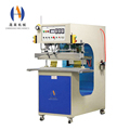 High Frequency Welding Machine for PVC Tarpaulin1