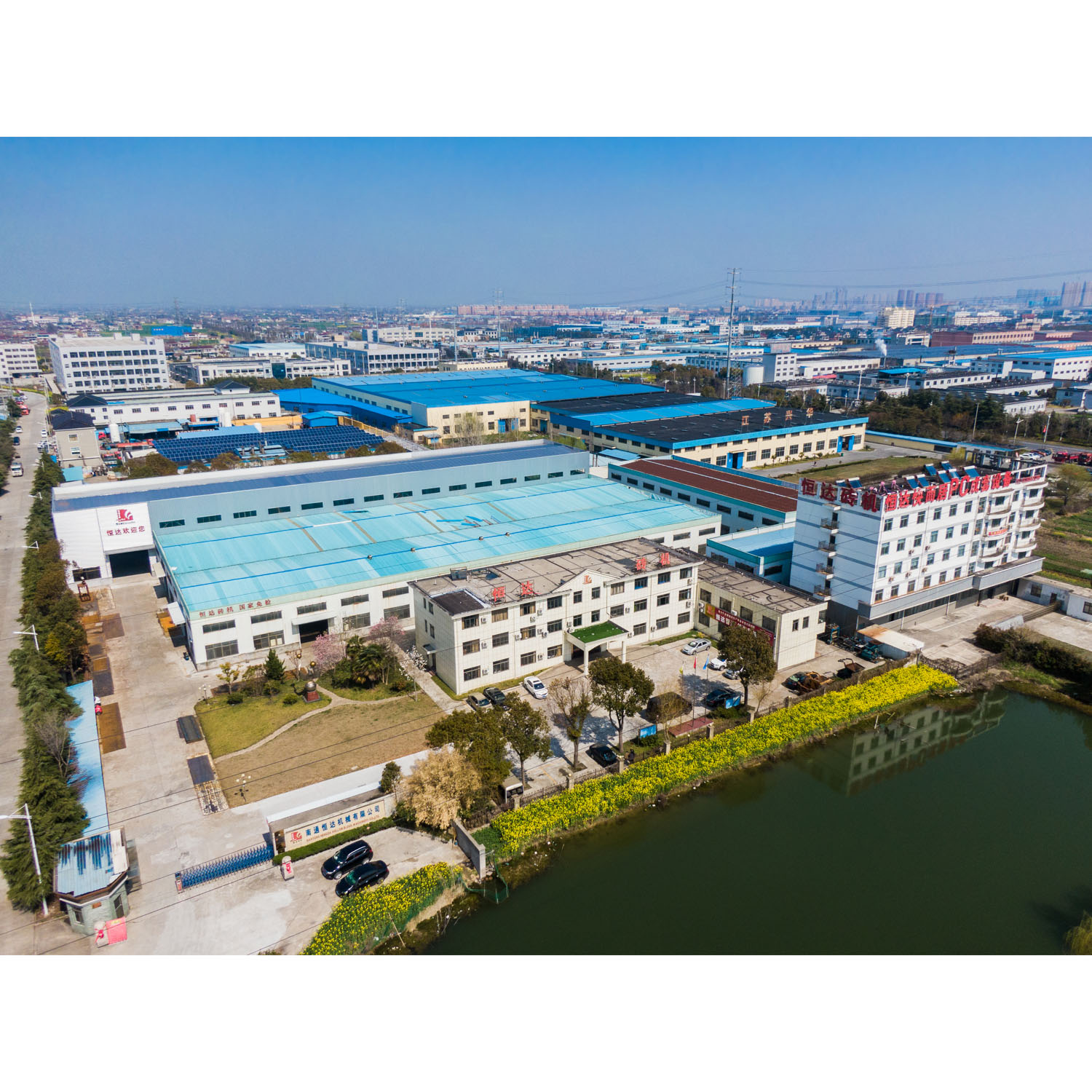 Nantong Hengda Non-burned Machinery Engineering Co.,ltd