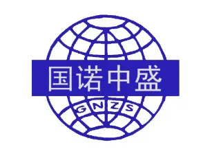 Tianjin Guonuo Zhongsheng Chemical  Co.Ltd